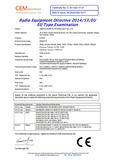 Pos Terminal