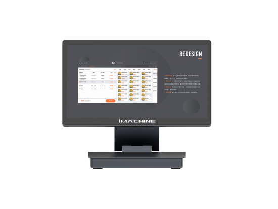Touchscreen Monitor