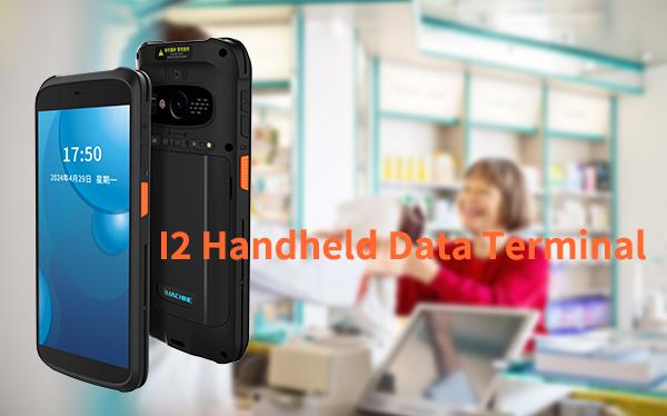 iMACHINE i2 Smart Handheld PDA Provides Intelligent Solution